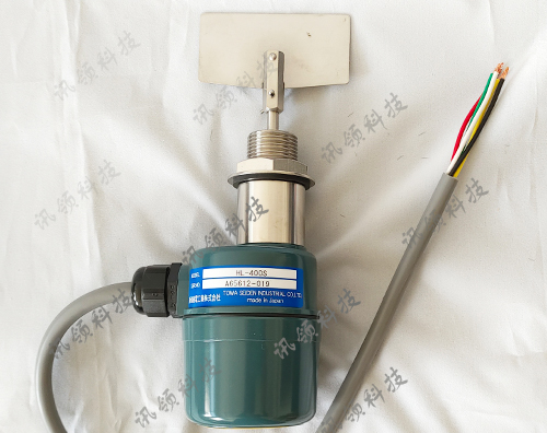 HL-400S日本阻旋料位開關食品加料斗用-東和制電TOWA SEIDEN